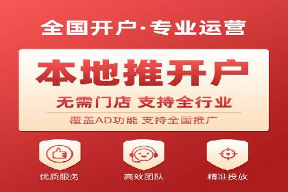 案例解读：SEM百度竞价助力品牌知名度提升